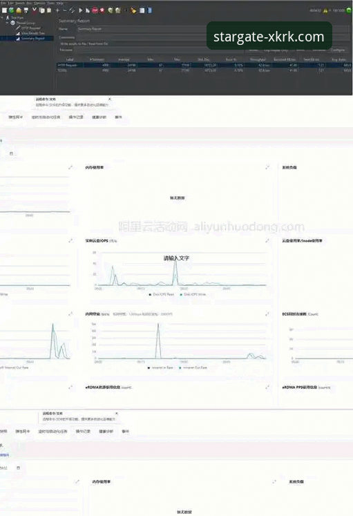 星空入口APP下载 星空入口平台APP下载与使用全面评测:资深用户陈默的深度体验报告