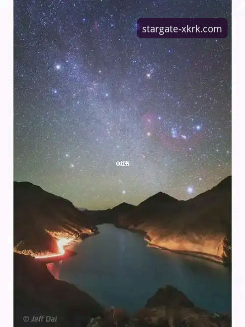 星空入口手机版下载安卓版 星空入口手机版下载安卓版全面评测:从下载到安装,手把手带你避坑