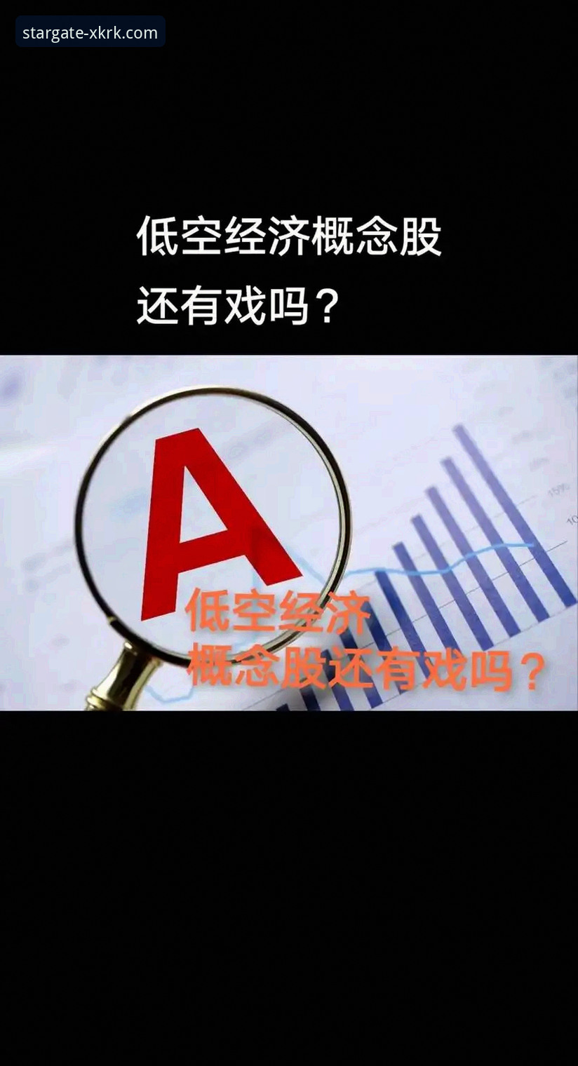 星空入口平台官网下载渠道全面解析：v2.1.3版本正式发布